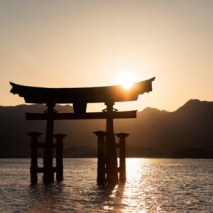 Hiroshima