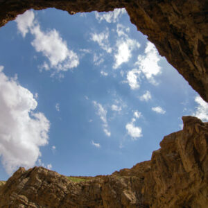 Waiting For The Sky To Fall